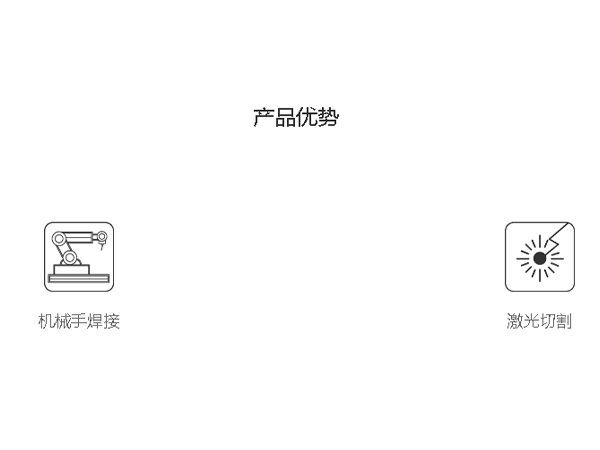 ABC系列（數(shù)控）-B-43Ⅱ--產(chǎn)品優(yōu)勢(shì)